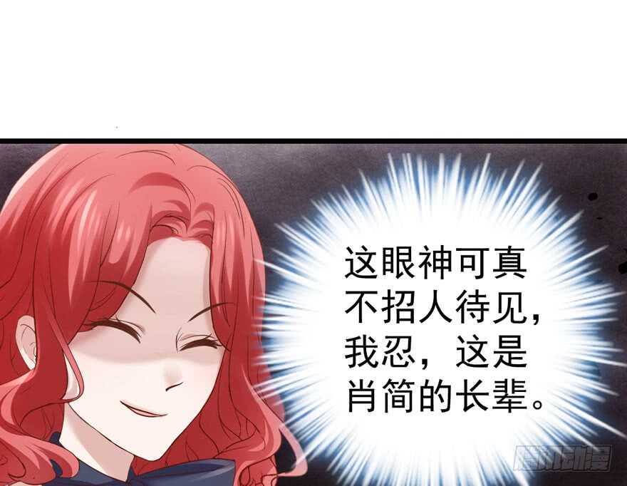 他还是个孩子啊！31
