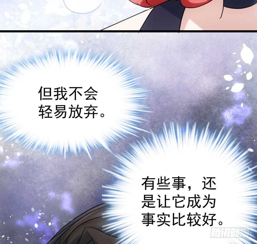 奥特曼调戏小怪兽76
