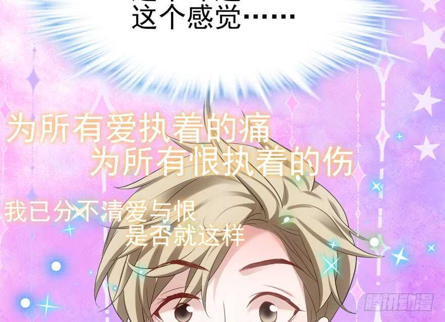 鸿门宴66