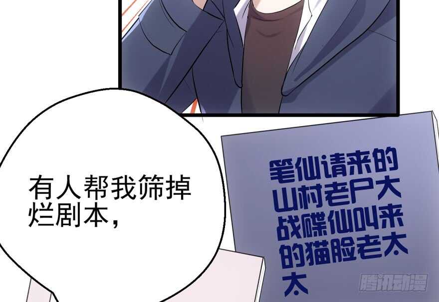 学习使我快乐47