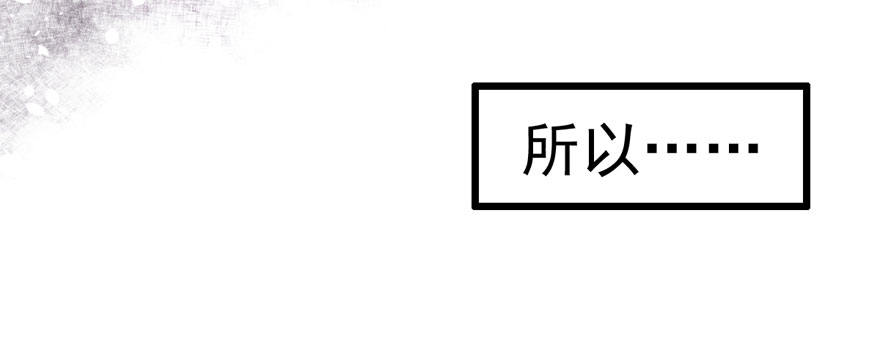 肖简你个花心大萝卜！！！46