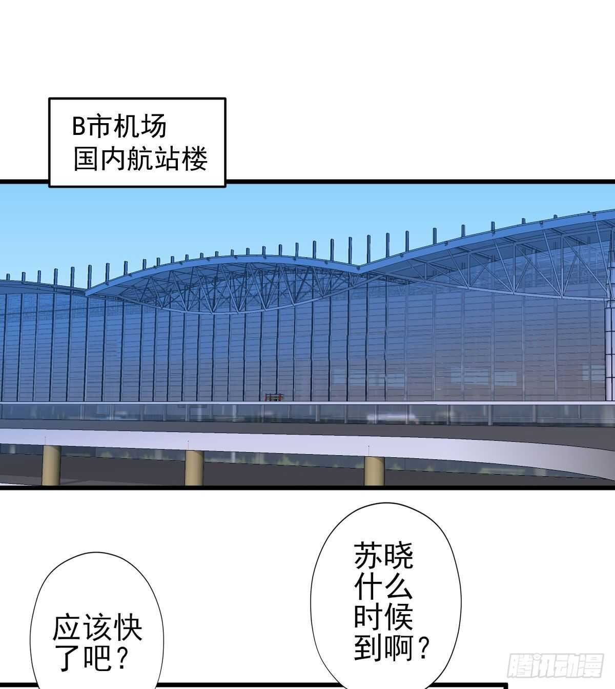 反击！预备！开始！43