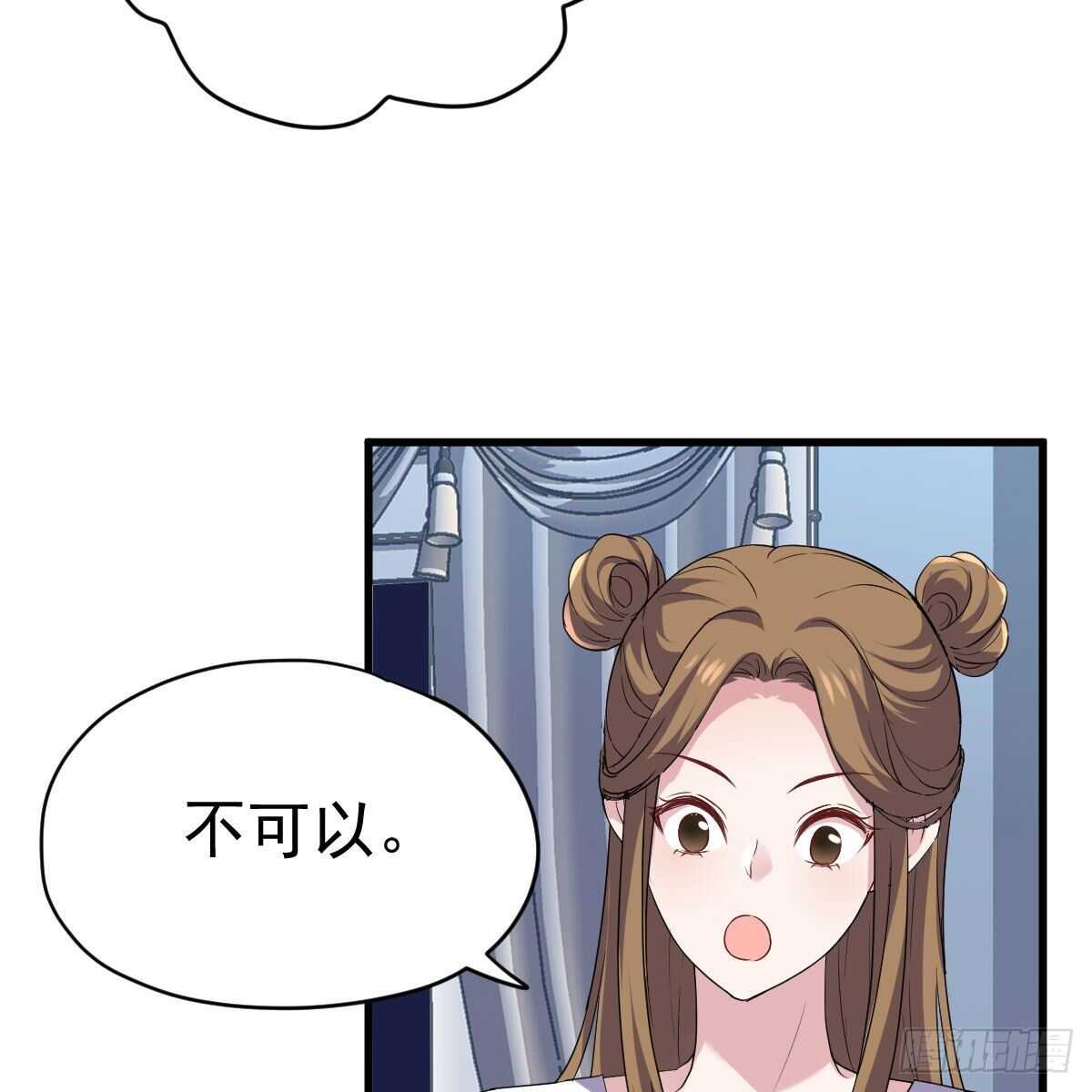 无法传达的澄清46