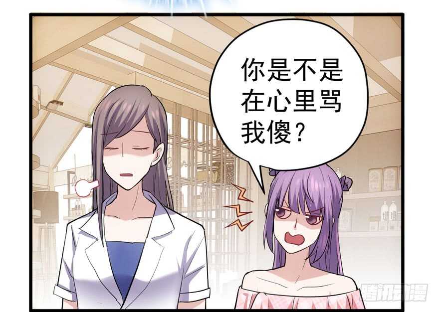 奇耻大辱95
