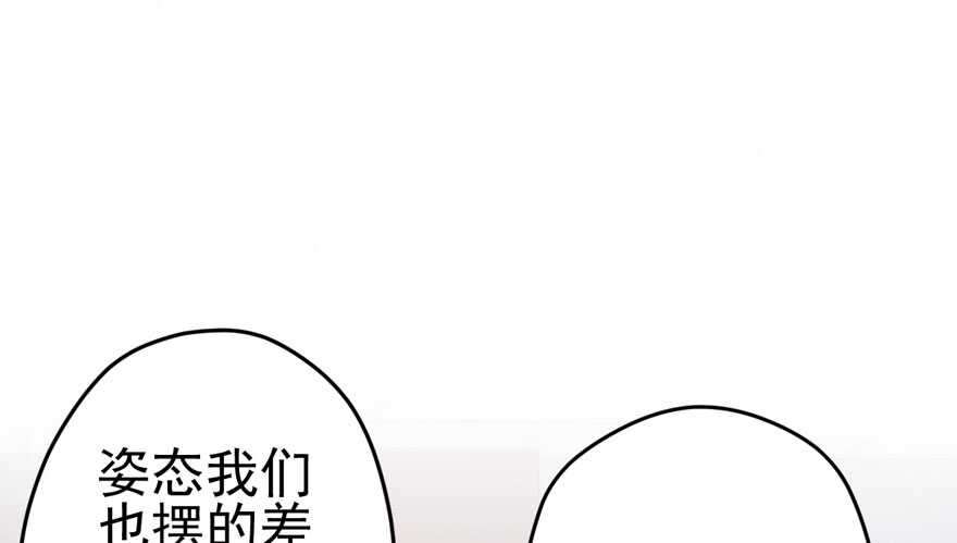 “男神”哈哈。81