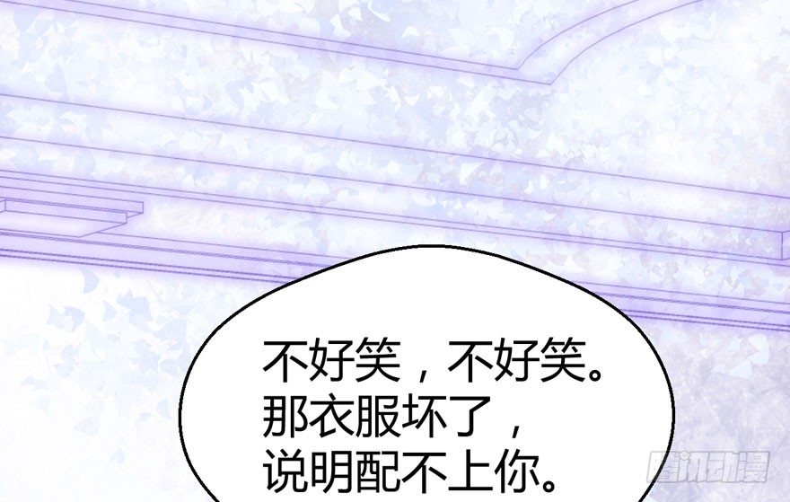 （福利免费番外）笑笑继续徒伤悲89