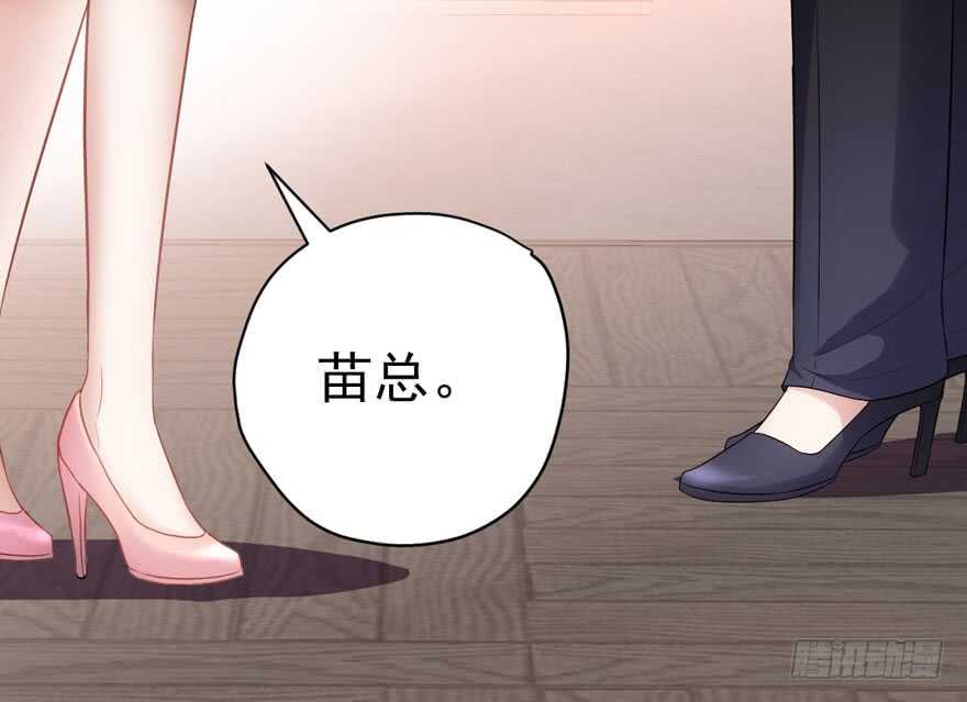 来和肖简抢人啊！76