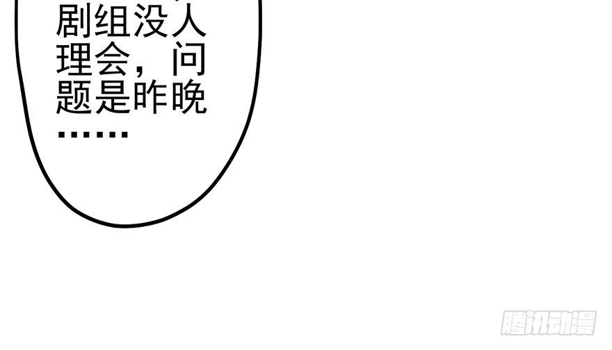 风言风语14