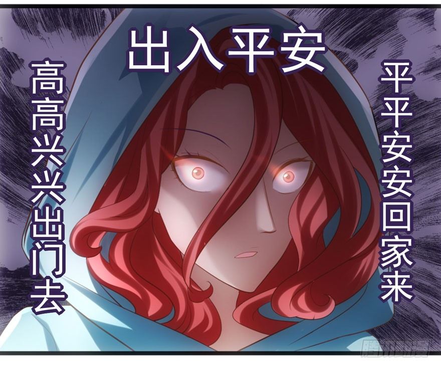 转发这条……40