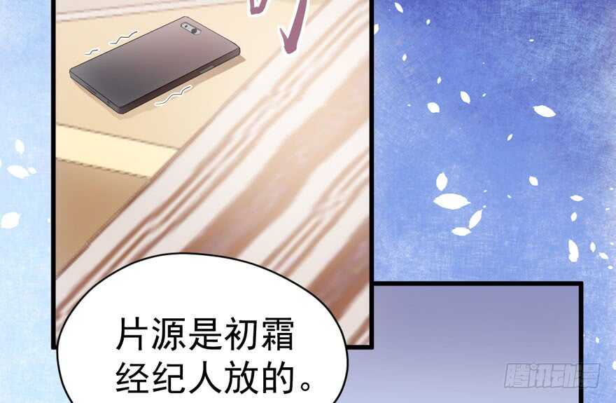 只想你25