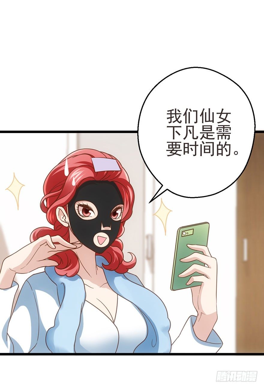环绕立体声10