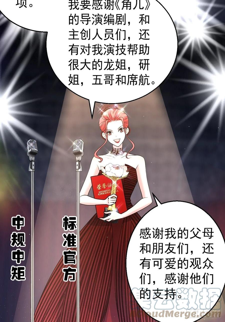 亏欠与补偿8