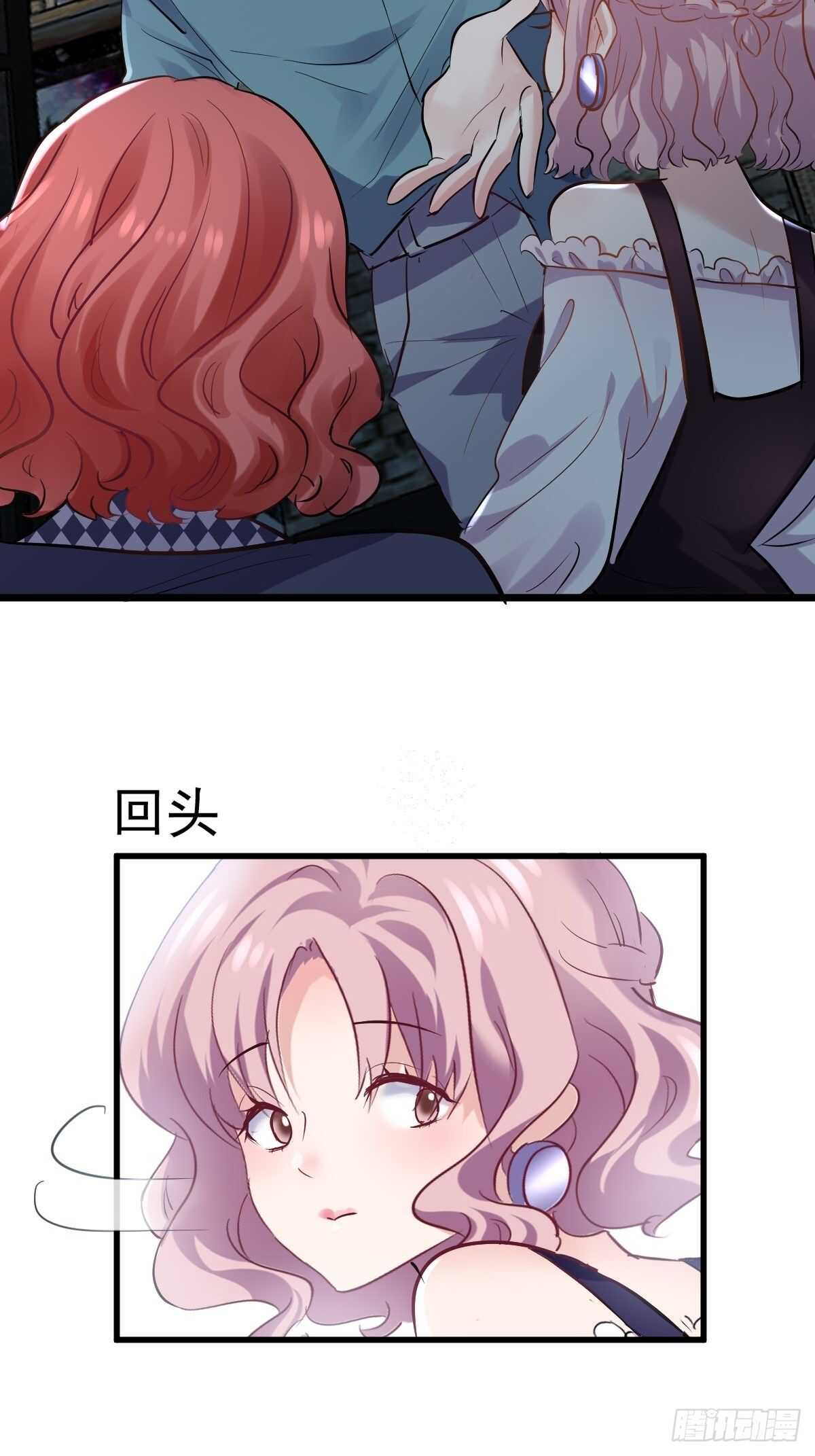 双响炮36