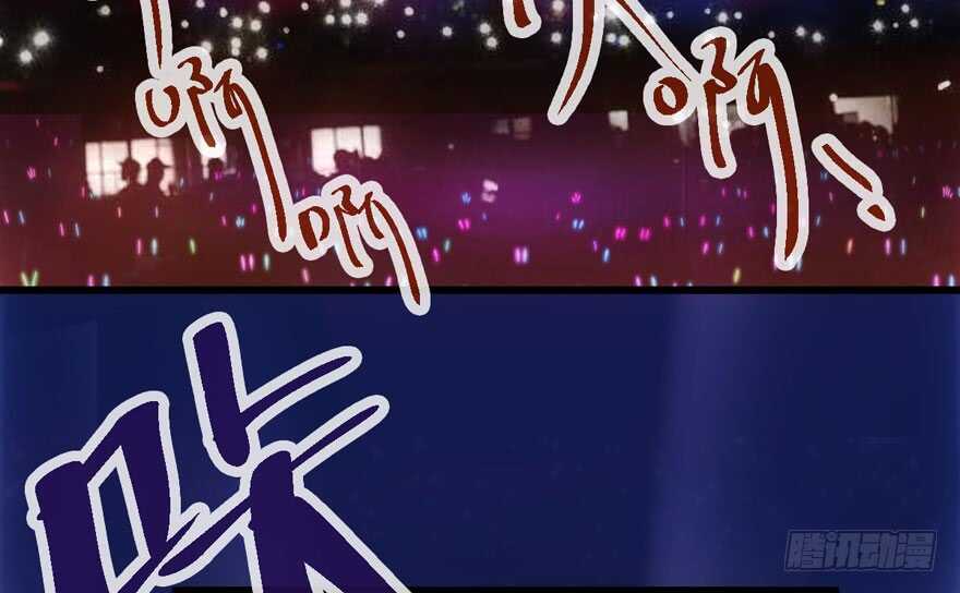 为团魂而战3