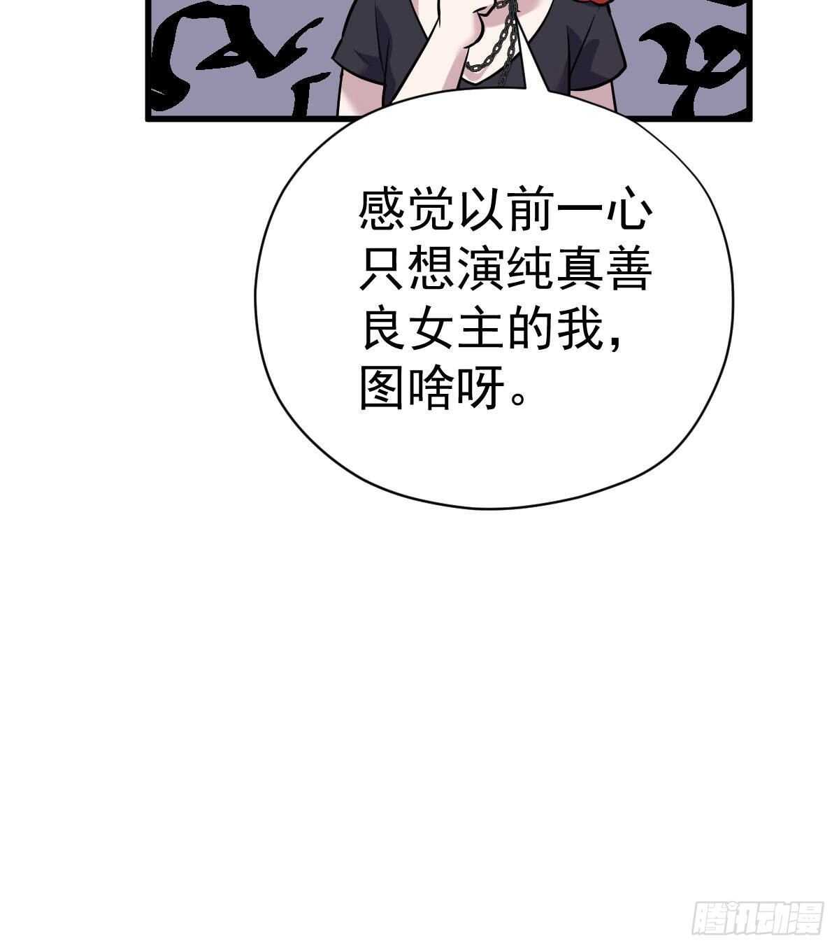 已知，求解。57