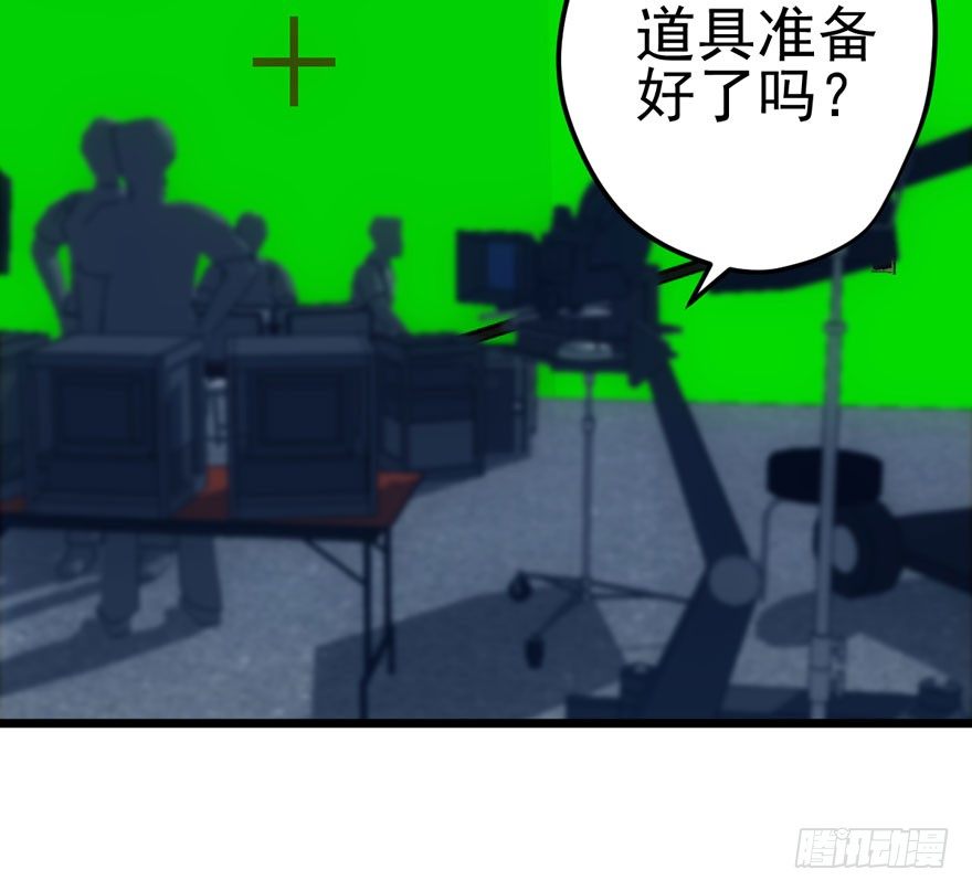 剧情需要46