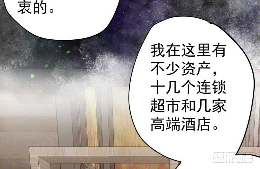 迟到的补偿39