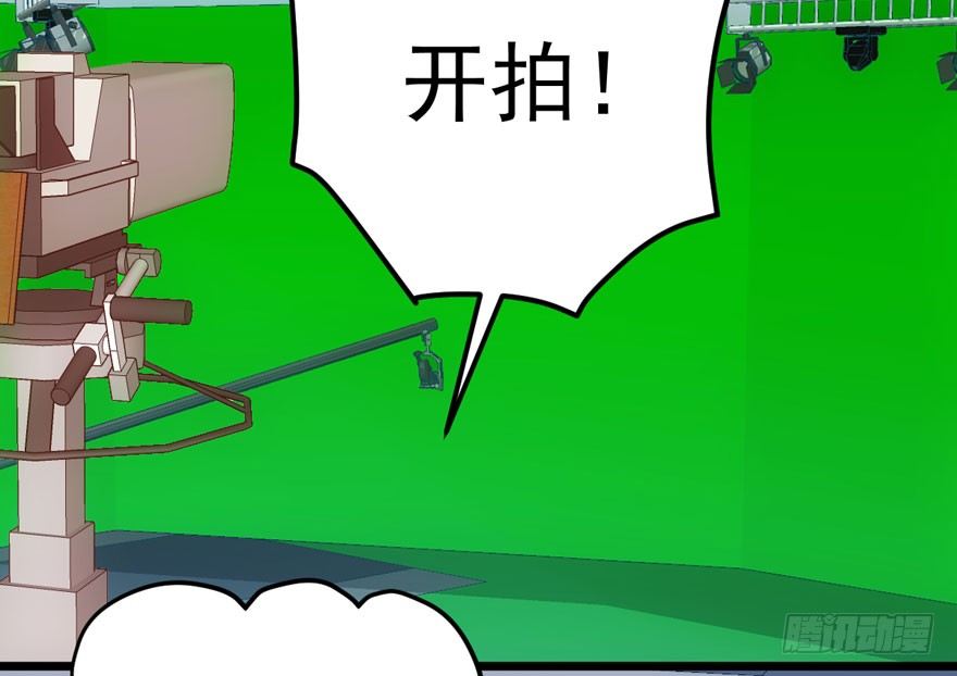 剧情需要74