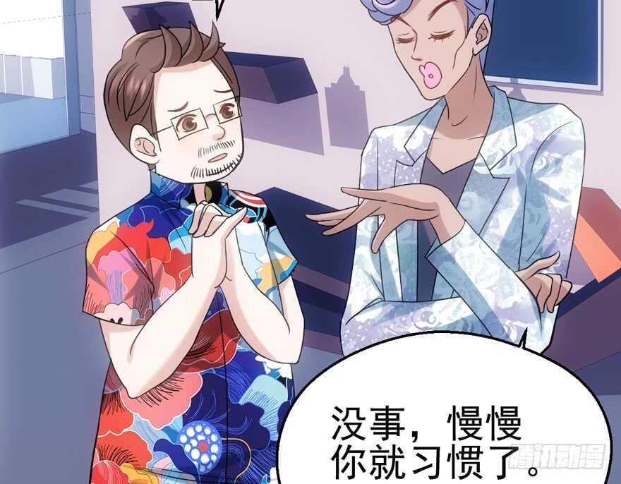 成王败寇41