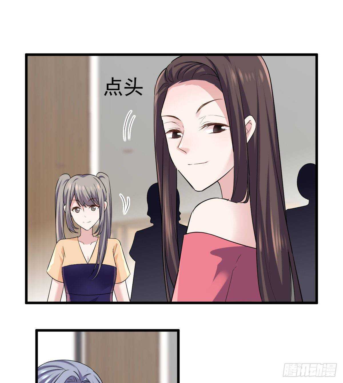 女演员的自信25