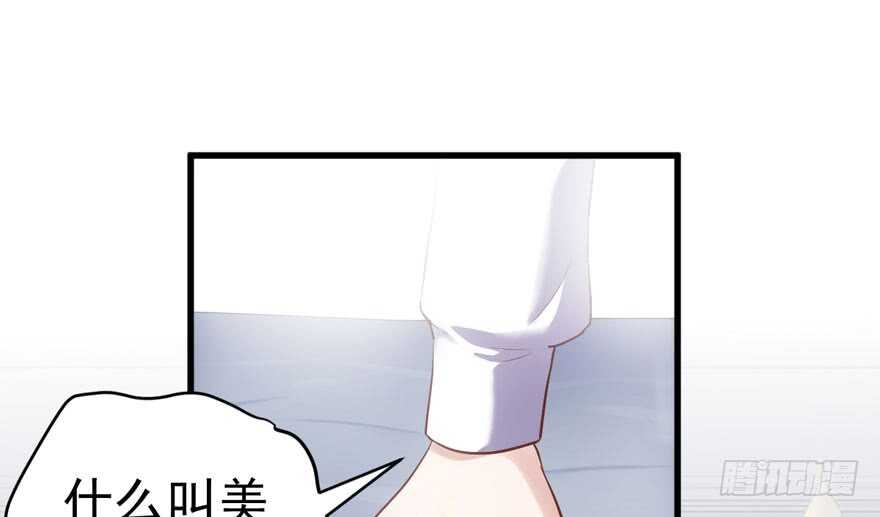 爱你个和谐和谐93