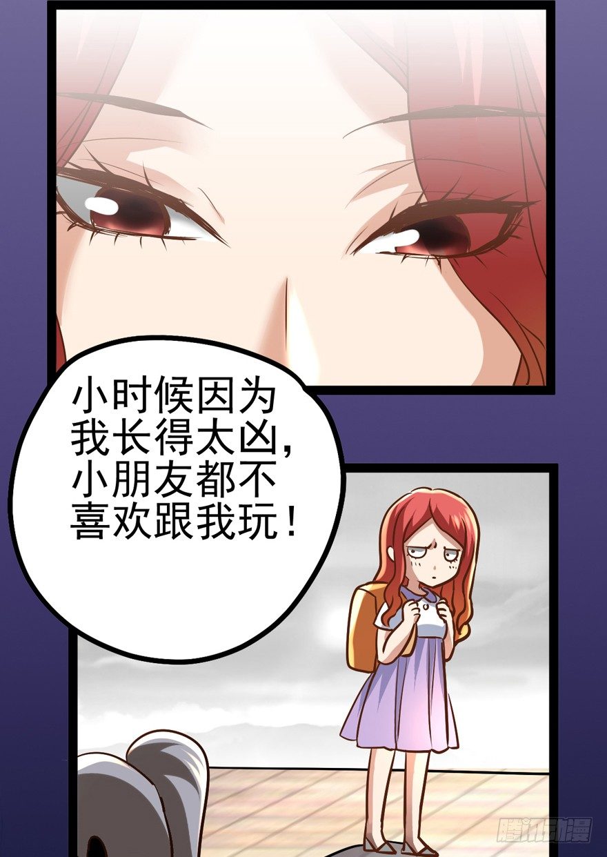 苍天啊，潜规则了！48
