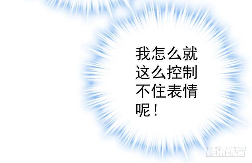 跳舞，谈恋爱不如跳舞91