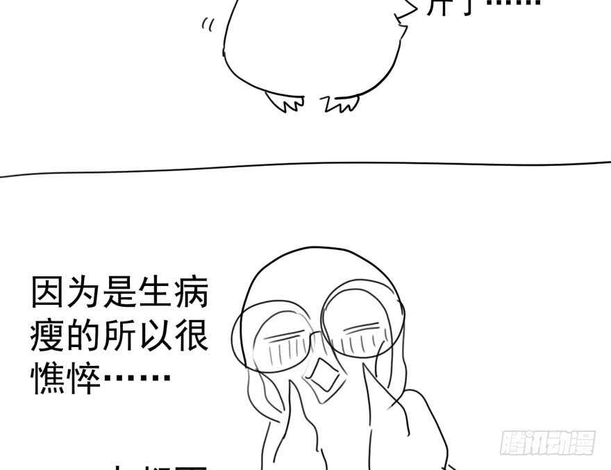 人生的高光时刻112