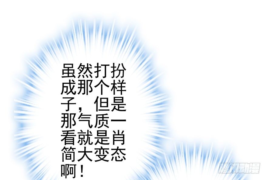 和大哥的约会79