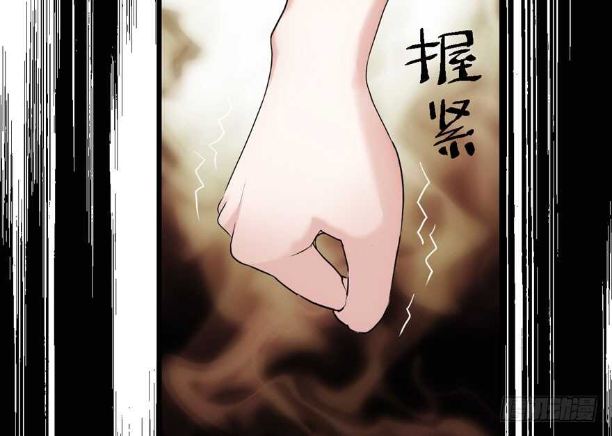 奇耻大辱16