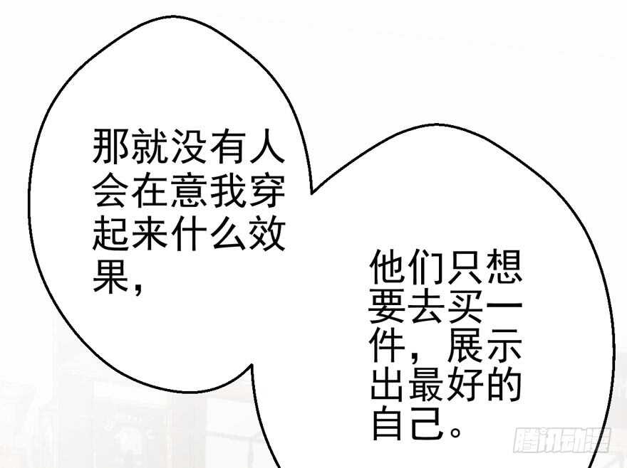 美丽也是一种罪过57