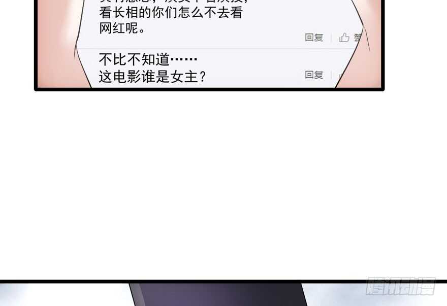 基因激活指令35
