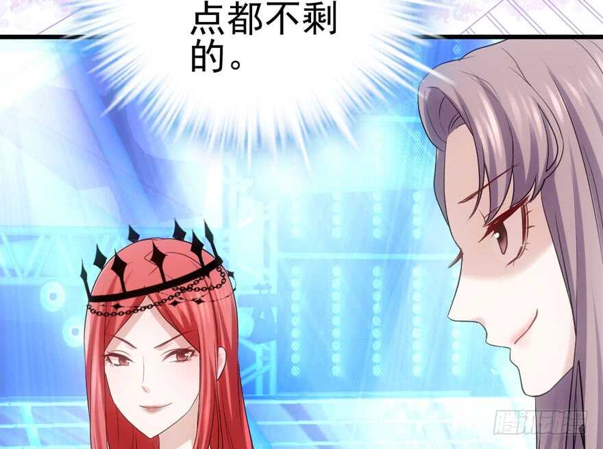 大规模杀伤武器47