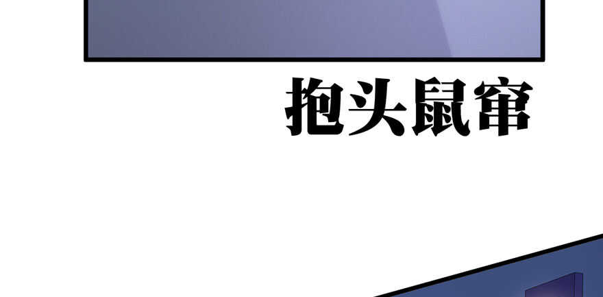 那位像肖简的夫人……94