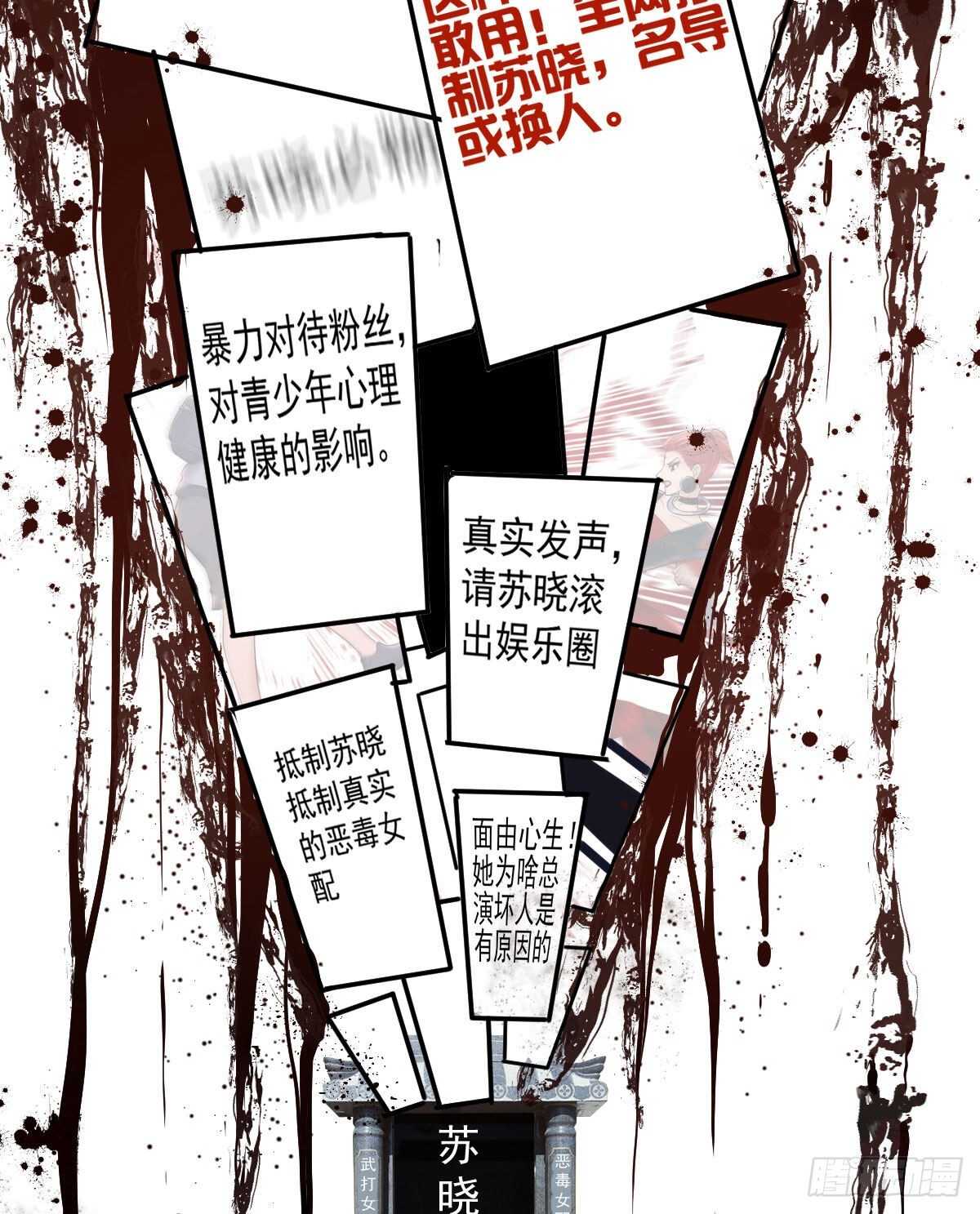 风起云涌7