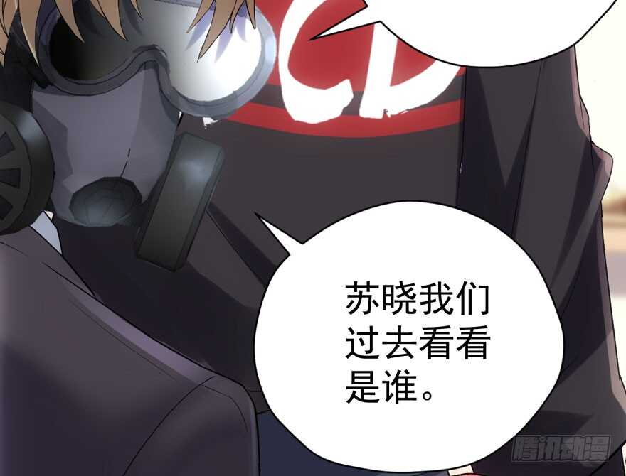 他还是个孩子啊！9