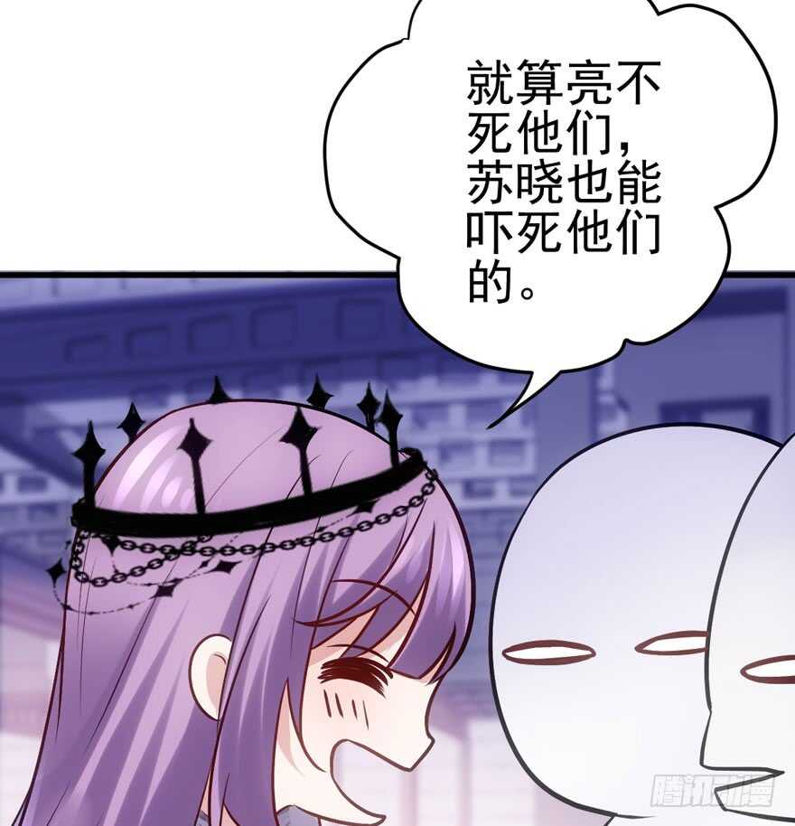 98K,毛瑟！71