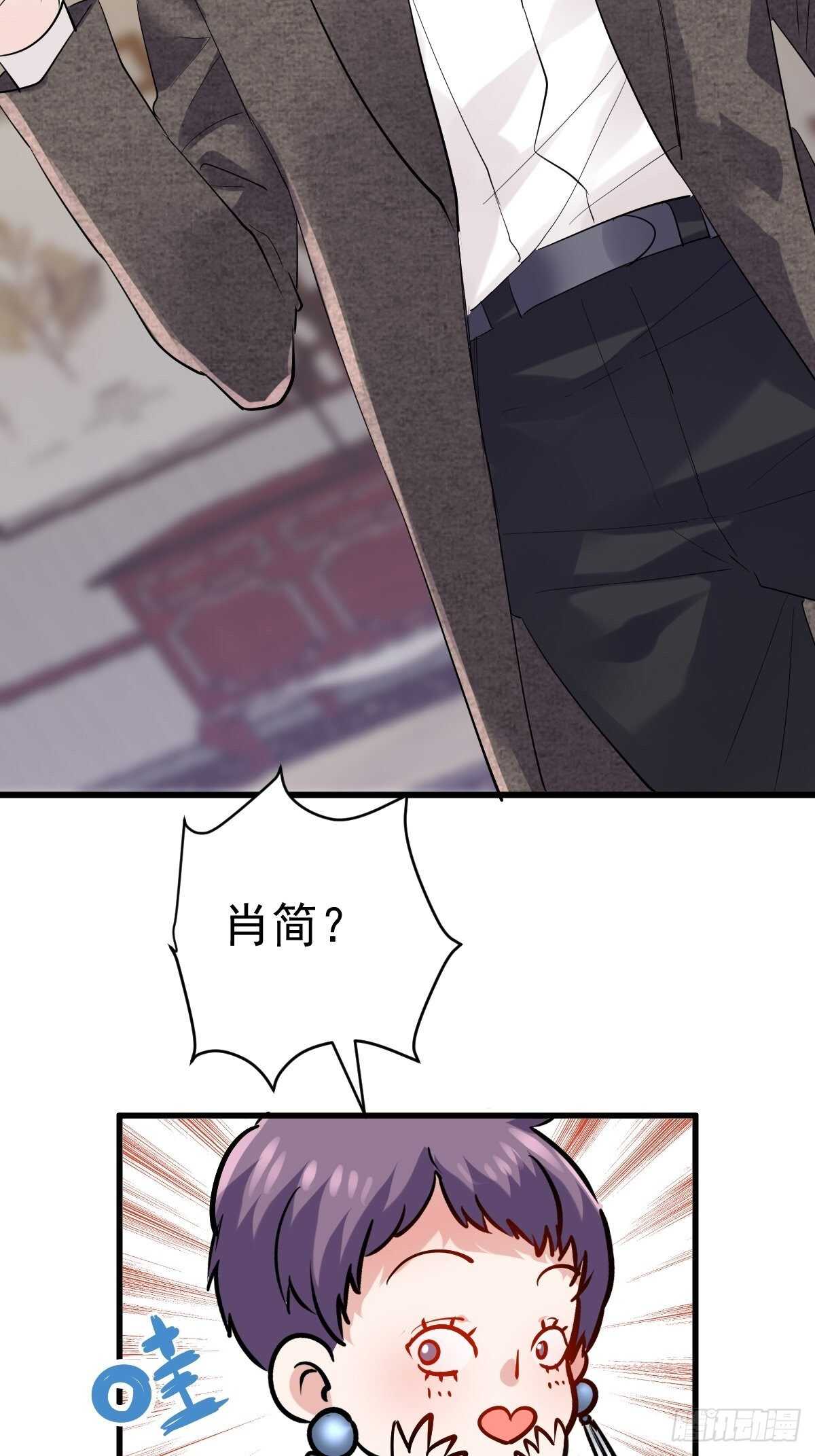 不公平的舞台大秀26