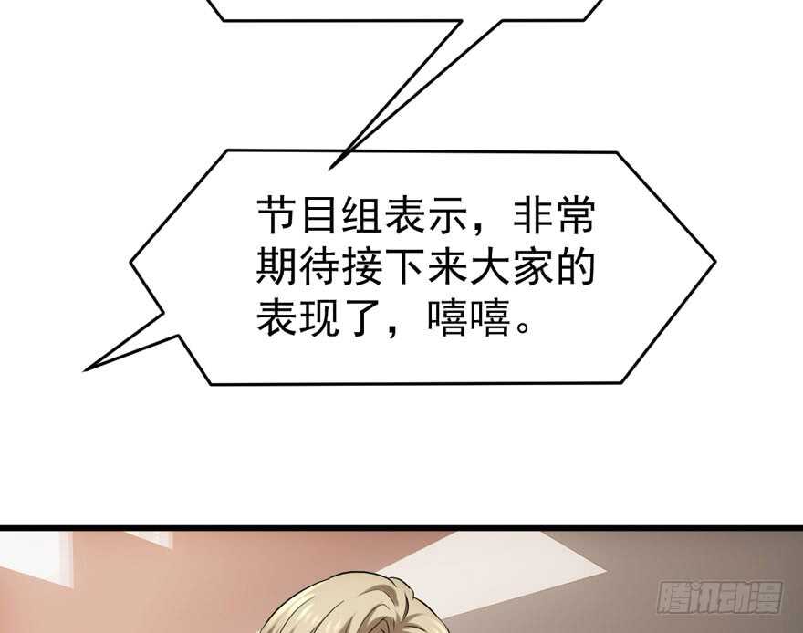 千里送人头86