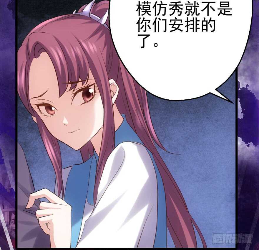 大范围杀伤武器12