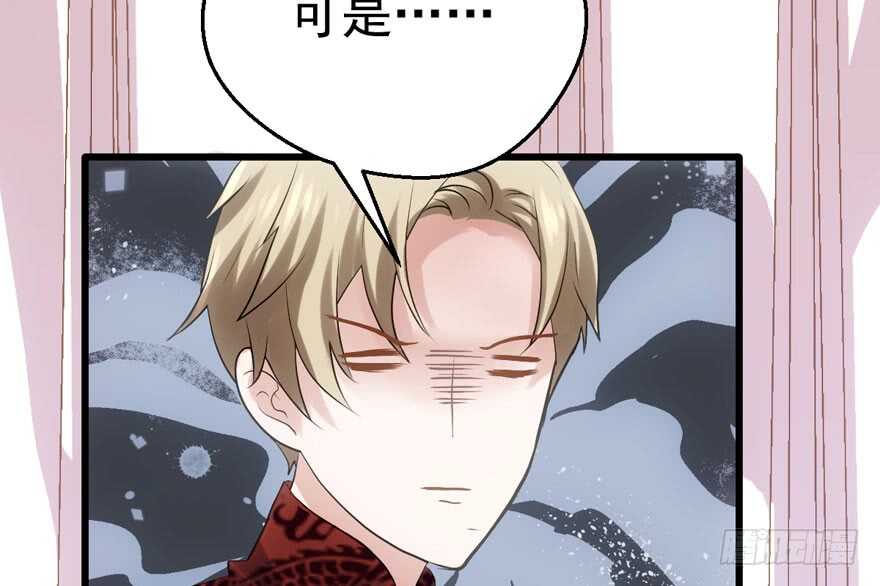 相声论八卦62