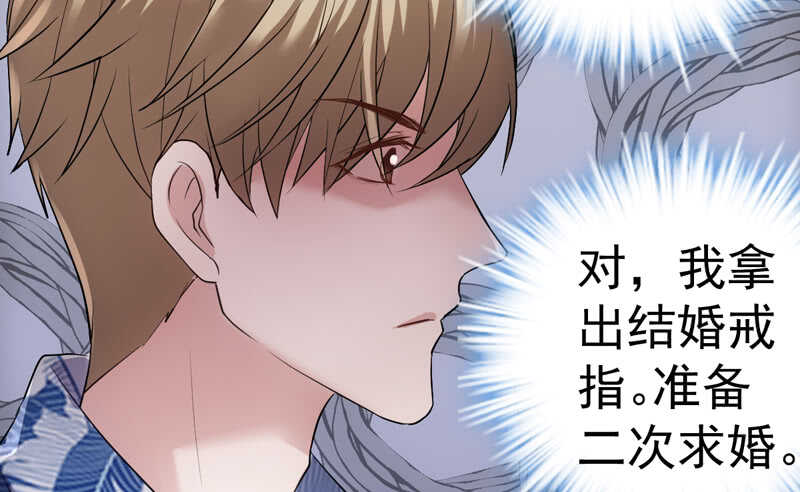 美好的人造回忆21
