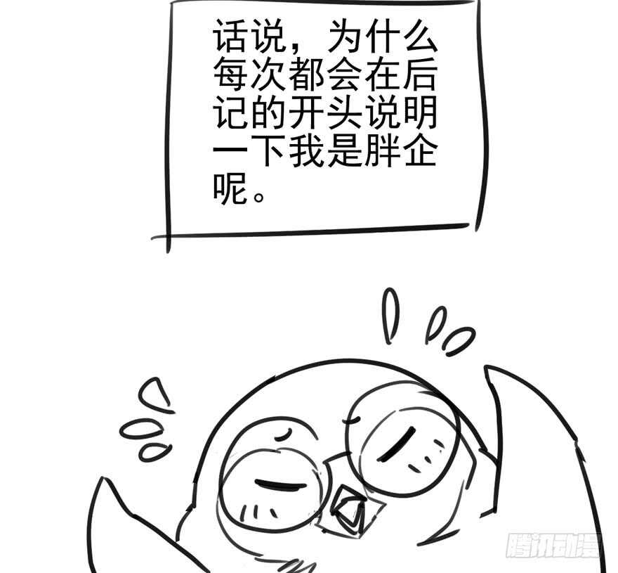 你没这个资格94