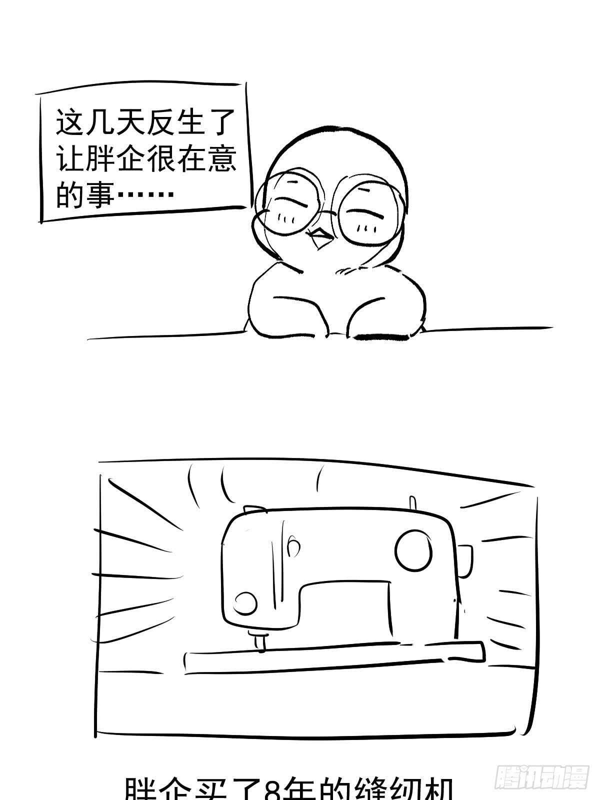 自带BGM的集体活动50