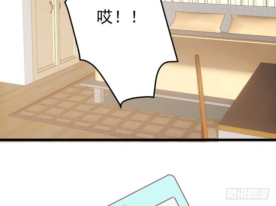 霸道总裁的脑回路57