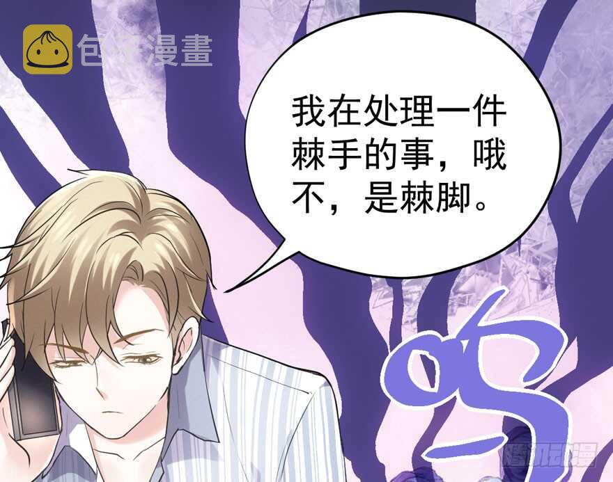 得吾爱~得吾爱~92