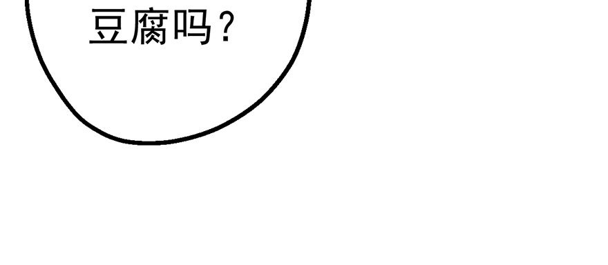 并没有打脸93