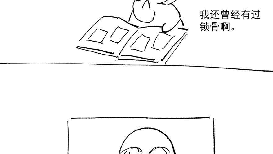欢迎下次光临！111