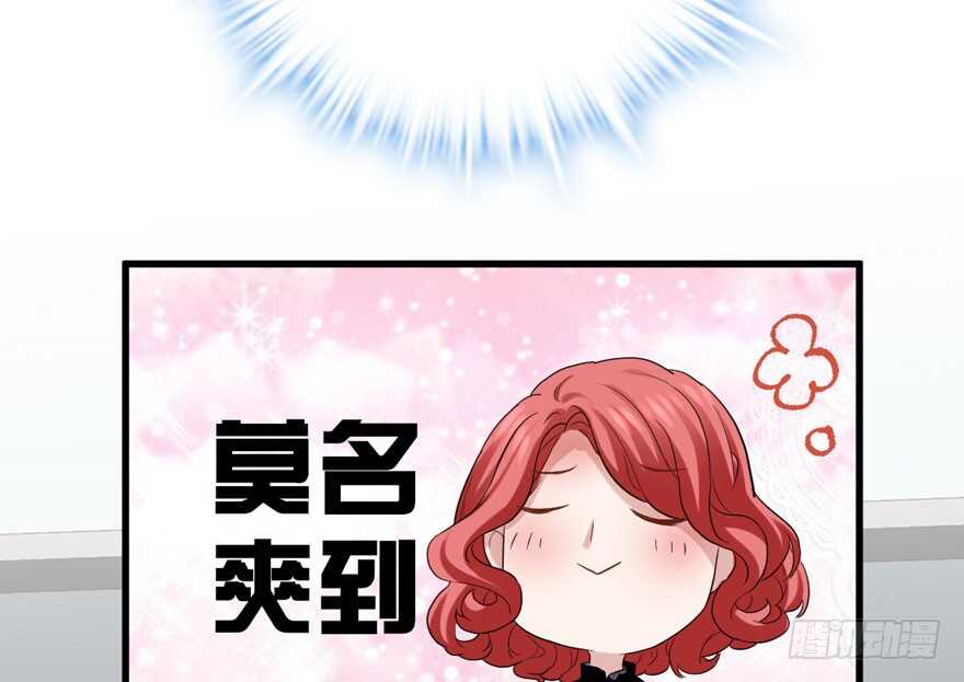 婊里如一65