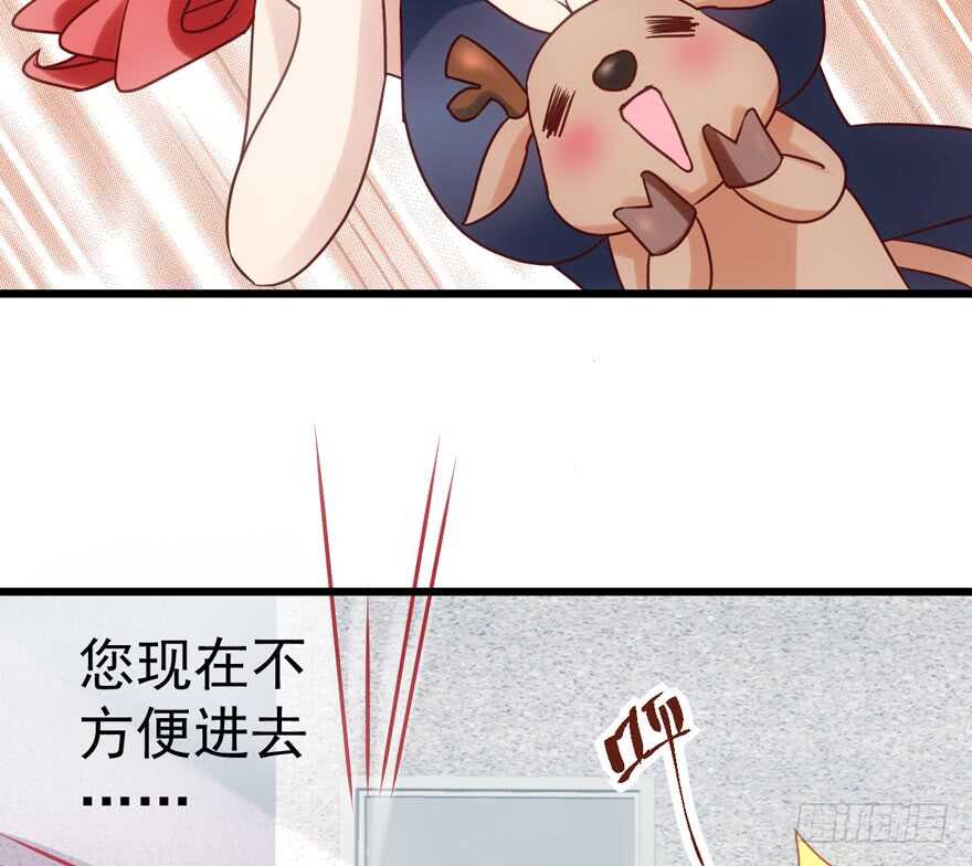 奥特曼调戏小怪兽57